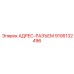 9106132496 АДРЕС-РАЗЪЕМ Epiroc