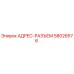 АДРЕС-РАЗЪЕМ 58026576 Эпирок (Epiroc)