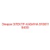 9106119430 ЭЛЕКТР-КАБИНА Epiroc