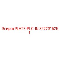 3222315251 PLATE-PLC-IN Epiroc