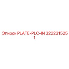 3222315251 PLATE-PLC-IN Epiroc