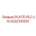 3222315251 PLATE-PLC-IN Epiroc
