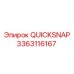 3363116167 QUICKSNAP Epiroc