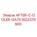 1622376900 AFTER-COOLER-GA75 Epiroc