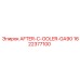 1622377100 AFTER-COOLER-GA90 Epiroc