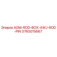 3760015667 AGM-ROD-BOX-AWJ-ROD-PIN Epiroc