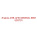 9851593701 AHB-AHB-GENERAL Epiroc