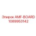 1089953142 AMF-BOARD Epiroc