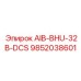 9852038601 AIB-BHU-32B-DCS Epiroc