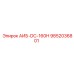 9852036801 АИБ-DC-160H Epiroc