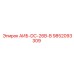 9852093309 АИБ-DC-26B-B Epiroc