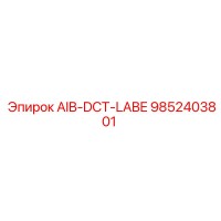 9852403801 AIB-DCT-LABE Epiroc
