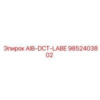 9852403802 AIB-DCT-LABE Epiroc