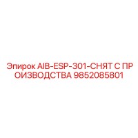 9852085801 AIB-ESP-301 - Epiroc