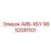 9852081101 АИБ-ХБУ Epiroc