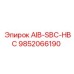 9852066190 AIB-SBC-HBC Epiroc