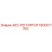 1900071052 AIE2-РЕГУЛЯТОР Epiroc