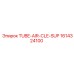 Изображение трубки TUBE-AIR-CLE-SUP Epiroc 1614324100