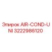 3222986120 AIR-COND-UNI | Epiroc