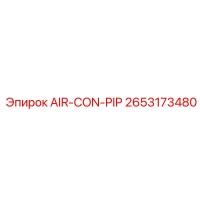 2653173480 AIR-CON-PIP Epiroc