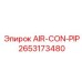 2653173480 AIR-CON-PIP Epiroc