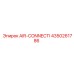 4350261786 AIR-CONNECTI Epiroc