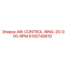 6155740610 AIR-CONTROL-RING-20-000-RPM Epiroc
