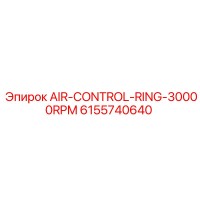 6155740640 AIR-CONTROL-RING-30000RPM Epiroc