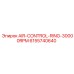 6155740640 AIR-CONTROL-RING-30000RPM Epiroc