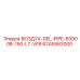 6245583000 ВОЗДУХ-DEL-PIPE-B3800B-150-LT-VER Epiroc