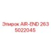 2635022045 AIR-END Epiroc