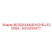 GS13292477 ВОЗДУШНЫЙ КОНЕЦ E2055A… Epiroc