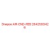 2642593426 AIR-END-REB Epiroc