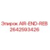 2642593426 AIR-END-REB Epiroc