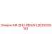 2635099183 AIR-END-REMAN Epiroc