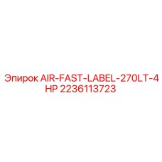 2236113723 AIR-FAST-LABEL-270LT-4HP Epiroc