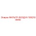 1092100690 ФИЛЬТР-ВОЗДУХ Epiroc