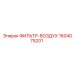1604075201 ФИЛЬТР-ВОЗДУХ Epiroc