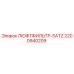 2200940209 ЛЮФТФИЛЬТР-SATZ (Epiroc)