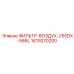 1619270200 ФИЛЬТР-ВОЗДУХ-255DX-566L Epiroc