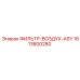 1613800280 ФИЛЬТР-ВОЗДУХ-ASY Epiroc