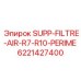 6221427400 SUPP-FILTRE-AIR-R7-R10-PERIME Epiroc
