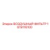 1619116100 ВОЗДУШНЫЙ ФИЛЬТР Epiroc