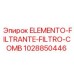 1028850446 ELEMENTO-FILTRANTE-FILTRO-COMB Epiroc