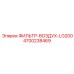 4700238469 ФИЛЬТР-ВОЗДУХ-LG200 Epiroc