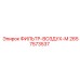 2657573537 ФИЛЬТР-ВОЗДУХ-М - Epiroc