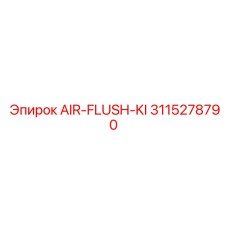 3115278790 AIR-FLUSH-KI Epiroc