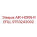 9753243002 AIR-HORN-REFILL Epiroc
