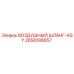 2658188657 ВОЗДУШНЫЙ ШЛАНГ-ASY Epiroc