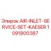 1091800387 AIR-INLET-SERVICE-SET-KAESER Epiroc